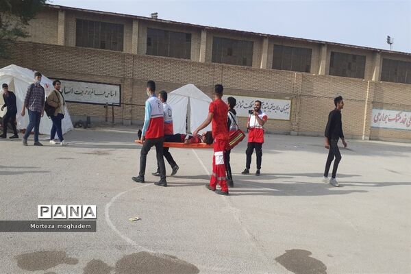 بیست و چهارمین مانور سراسری زلزله و ایمنی در مدارس شادگان