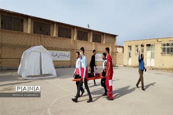 بیست و چهارمین مانور سراسری زلزله و ایمنی در مدارس شادگان
