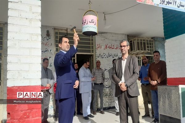 بیست و چهارمین مانور سراسری زلزله و ایمنی در مدارس شادگان