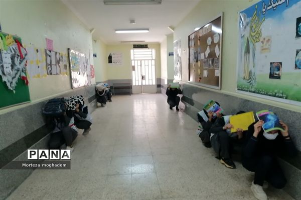 بیست و چهارمین مانور سراسری زلزله و ایمنی در مدارس شادگان