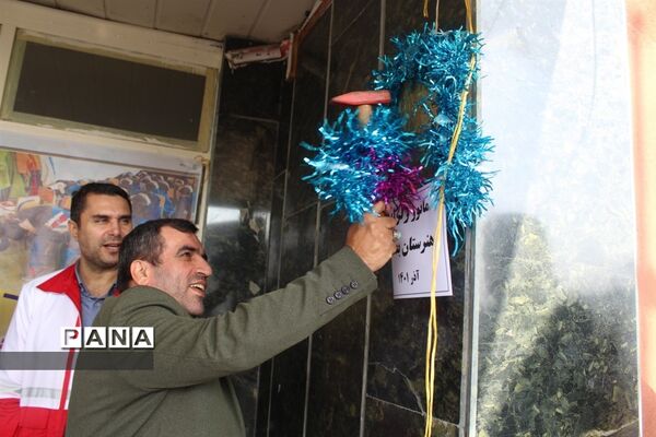 مانور سراسری زلزله در شهرستان محمودآباد