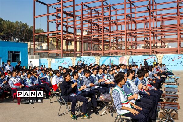 بیست و چهارمین مانور سراسری زلزله و ایمنی مدارس در اصفهان - 1