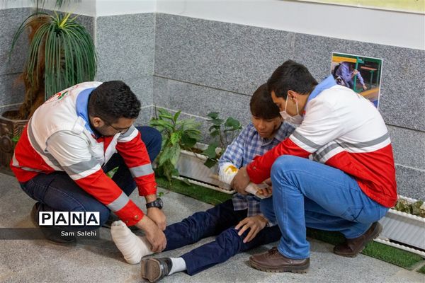 بیست و چهارمین مانور سراسری زلزله و ایمنی مدارس در اصفهان - 1