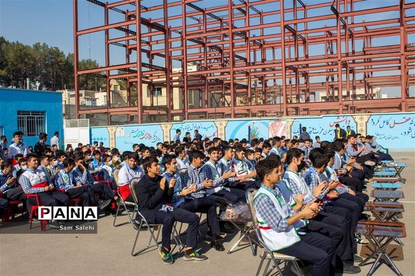 بیست و چهارمین مانور سراسری زلزله و ایمنی مدارس در اصفهان - 1