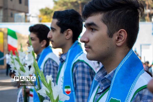 بیست و چهارمین مانور سراسری زلزله و ایمنی مدارس در اصفهان - 1