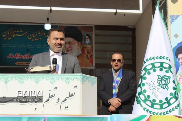 مانور سراسری زلزله در ساری