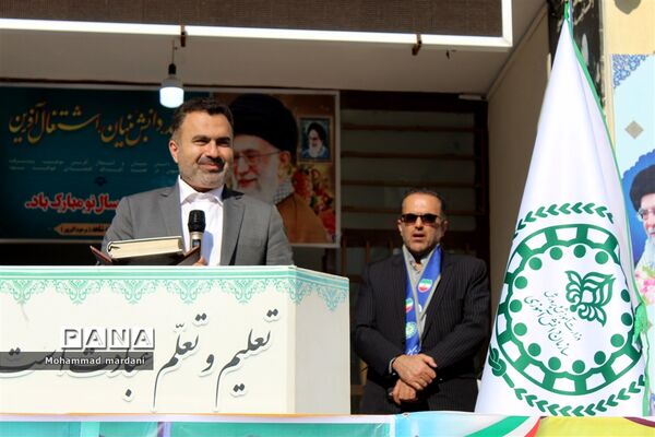 مانور سراسری زلزله در ساری