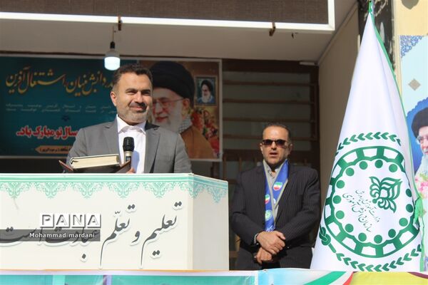مانور سراسری زلزله در ساری