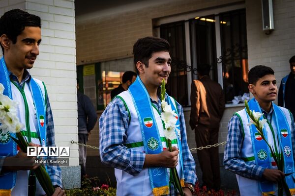 بیست و چهارمین مانور سراسری زلزله و ایمنی مدارس در اصفهان - 2
