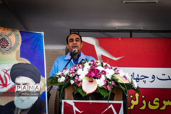 بیست و چهارمین مانور سراسری زلزله و ایمنی مدارس در اصفهان - 4