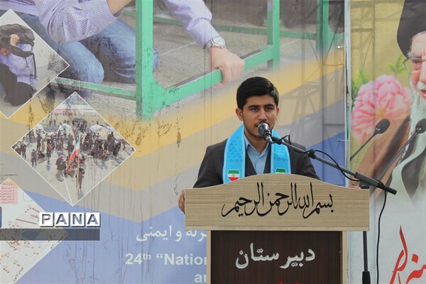 بیست و چهارمین مانور سراسری زلزله در اهواز