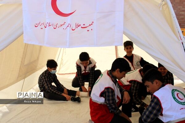 بیست و چهارمین مانور سراسری زلزله و ایمنی در مدارس بهارستان یک