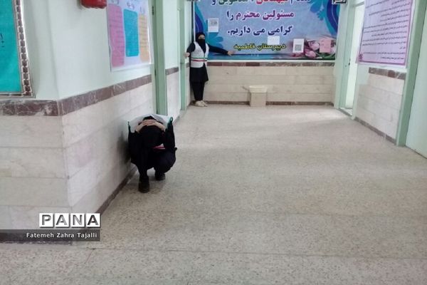 مانور زلزله در دبیرستان فاطمیه شهرستان ایجرود