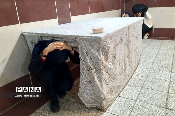 مانور سراسری زلزله و ایمنی در مدارس ناحیه یک شهرری