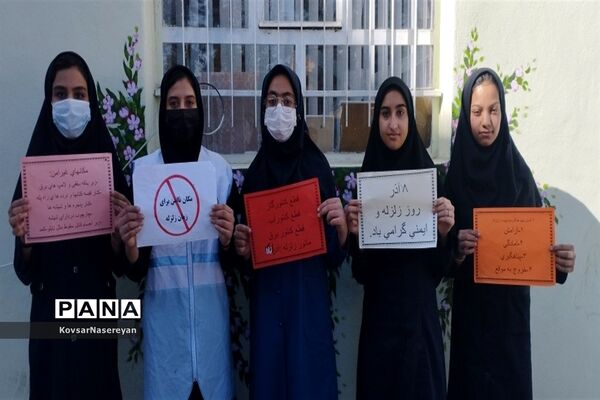 بیست و چهارمین مانور زلزله و ایمنی مدارس در دبیرستان شهید اکبرنژاد خلیل‌آباد