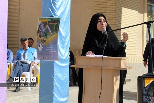 بیست و چهارمین مانور سراسری زلزله و ایمنی در سمنان