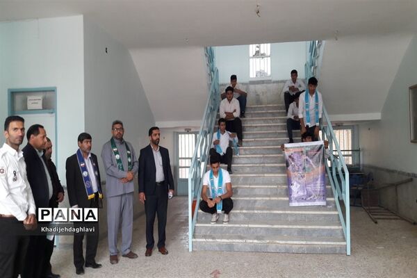 بیست و چهارمین مانور سراسری زلزله در حمیدیه