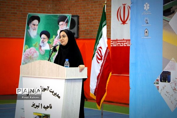 بیست و چهارمین مانور سراسری زلزله و ایمنی در تبریز