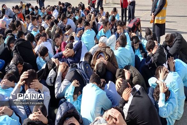 بیست و چهارمین مانور سراسری زلزله و ایمنی مدارس در منطقه ۱۵