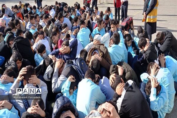 بیست و چهارمین مانور سراسری زلزله و ایمنی مدارس در منطقه ۱۵