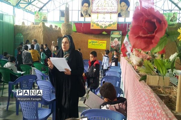 مسابقه کتاب‌خوانی با عنوان «خانواده مهم‌تر است»، در مدارس آباده
