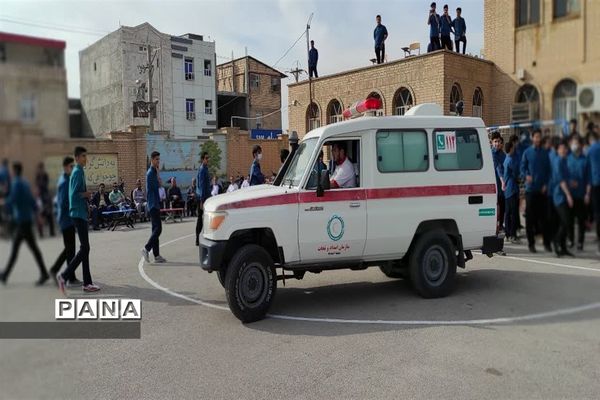 بیست و چهارمین مانور سراسری زلزله و ایمنی مدارس در دبیرستان شهید فرهادی امیدیه