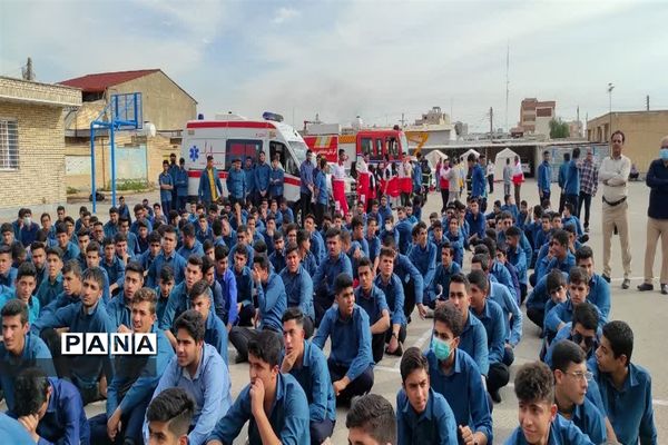 بیست و چهارمین مانور سراسری زلزله و ایمنی مدارس در دبیرستان شهید فرهادی امیدیه
