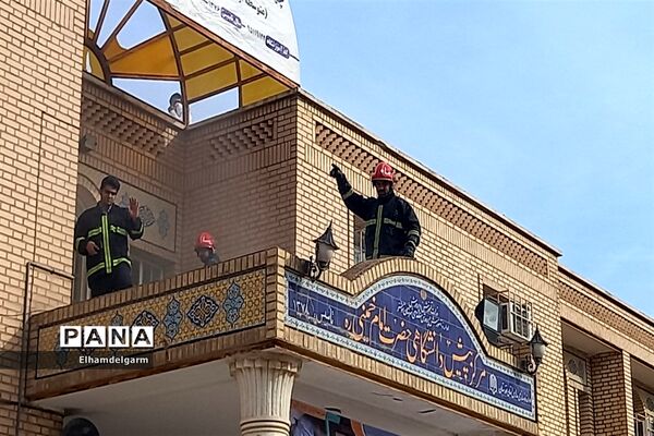 بیست و چهارمین مانور سراسری زلزله و ایمنی مدارس در شوشتر