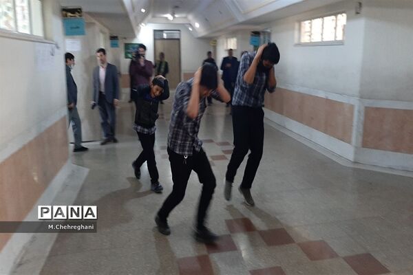 بیست و چهارمین مانور سراسری زلزله و ایمنی مدارس در ناحیه چهار آموزش و پرورش قم