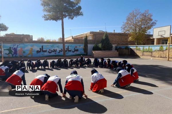 بیست و چهارمین مانور سراسری زلزله و ایمنی مدارس در آباده