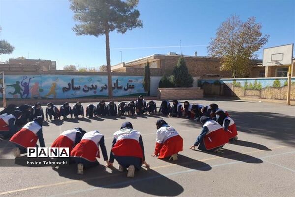 بیست و چهارمین مانور سراسری زلزله و ایمنی مدارس در آباده