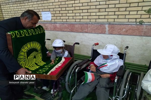 آیین نکوداشت «روز جهانی معلولین»