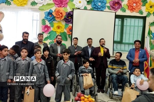 گرامیداشت هفته معلولان در آموزشگاه استثنایی سردار سلیمانی فشافویه