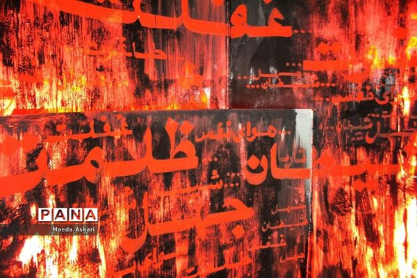 بازدید دانش‌آموزان دبیرستان شرافت قم از موزه جمکران