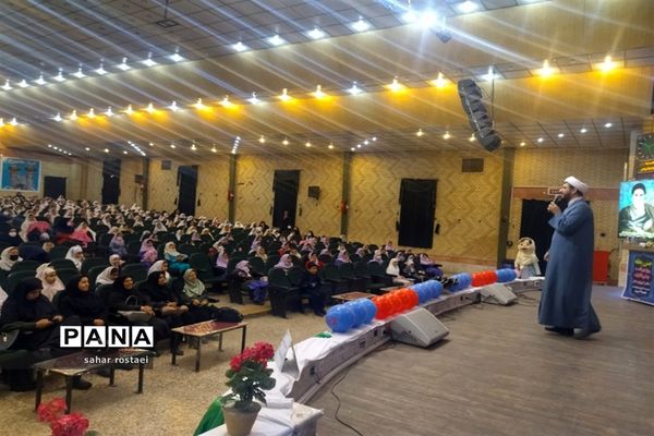 جشن ریحانه ویژه دانش‌آموزان ناحیه 3 شیراز