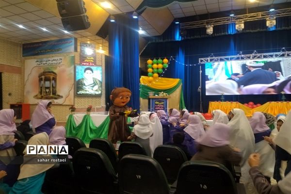 جشن ریحانه ویژه دانش‌آموزان ناحیه 3 شیراز