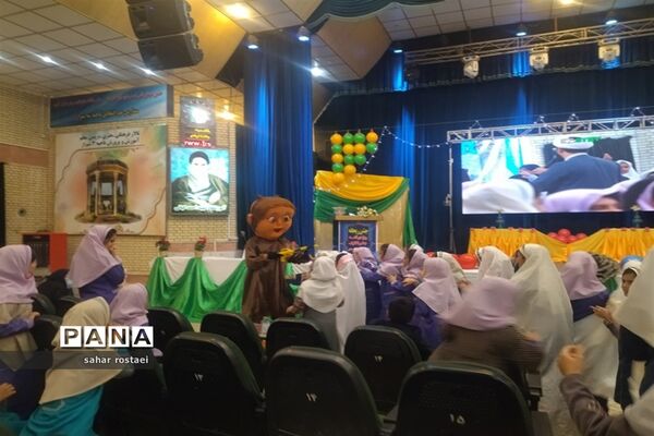 جشن ریحانه ویژه دانش‌آموزان ناحیه 3 شیراز