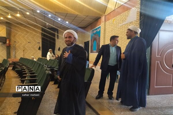 جشن ریحانه ویژه دانش‌آموزان ناحیه 3 شیراز