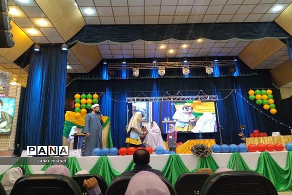 جشن ریحانه ویژه دانش‌آموزان ناحیه 3 شیراز