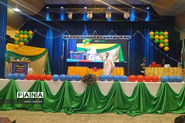 جشن ریحانه ویژه دانش‌آموزان ناحیه 3 شیراز
