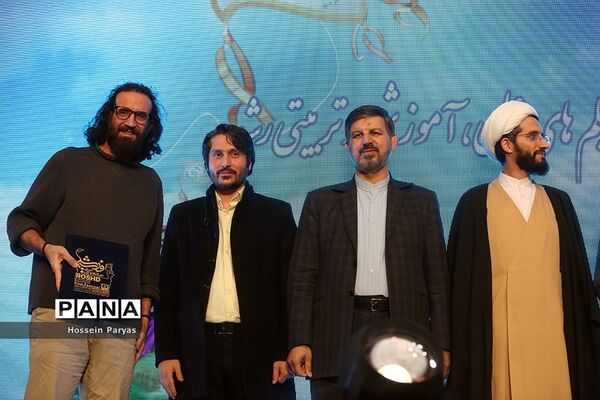 مراسم اختتامیه پنجاه و دومین جشنواره فیلم رشد