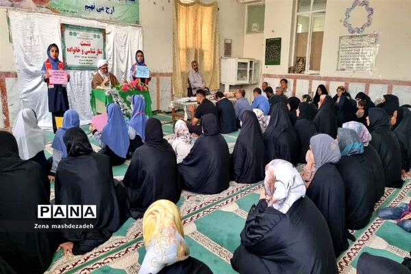 نشست نمازشناسی و خانواده در مدارس شادگان