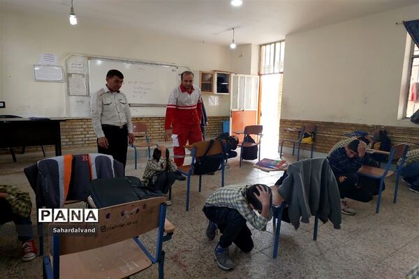 بیست و چهارمین مانور سراسری زلزله و ایمنی مدارس در الوار گرمسیری
