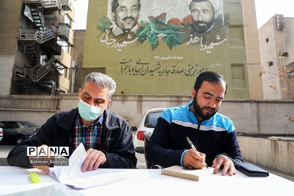 برگزاری مسابقات تیراندازی با تپانچه کارکنان وزارت آموزش و پرورش در هفته بسیج