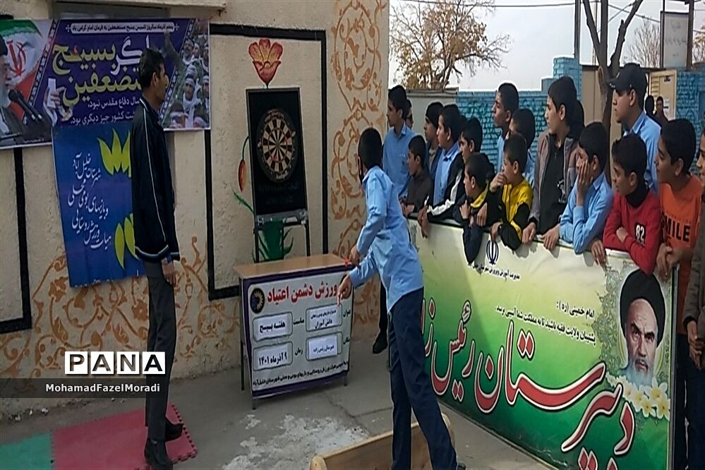 برگزاری اردوی درون مدرسه‌ای دبیرستان رئیس‌زاده خلیل‌آباد