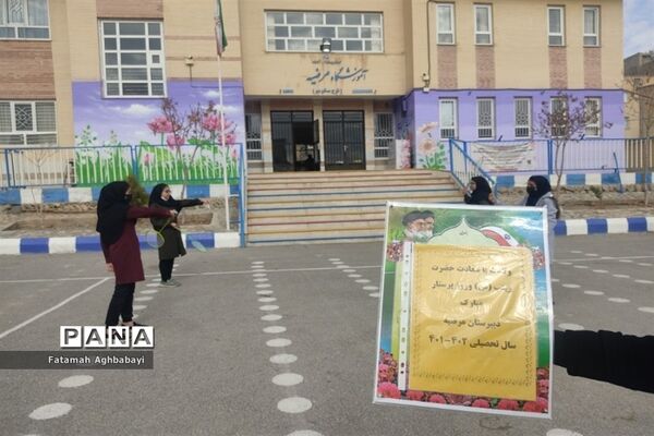 برگزاری جشن در دبیرستان مرضیه به‌مناسبت ولادت حضرت زینب