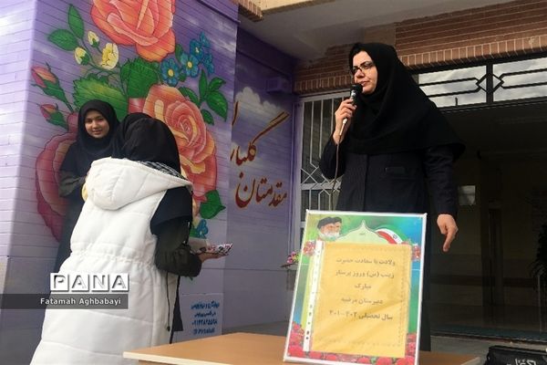 برگزاری جشن در دبیرستان مرضیه به‌مناسبت ولادت حضرت زینب