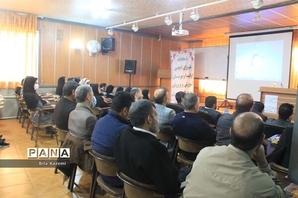 برگزاری انتخابات شورای انجمن اولیا و مربیان در اداره آموزش و پرورش ناحیه یک شهرری