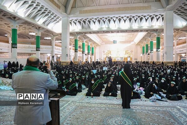 همایش دختران زینبی در حرم حضرت معصومه(س)-1