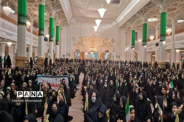 همایش دختران زینبی در حرم حضرت معصومه(س)